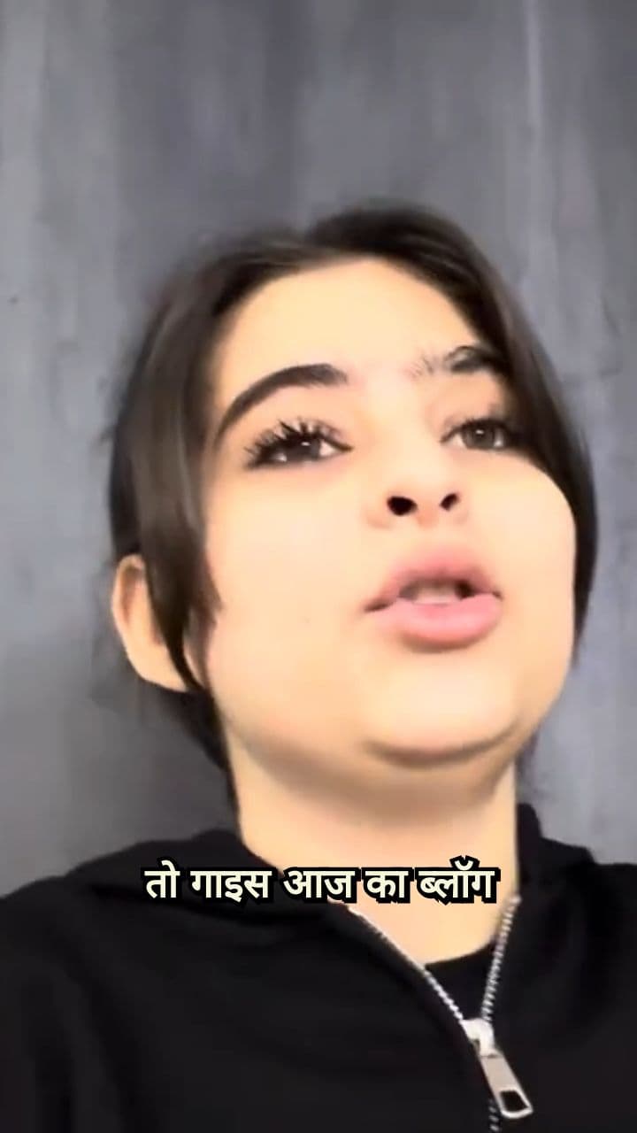 मुझे मिलेगा IPhone 17 Pro Max!