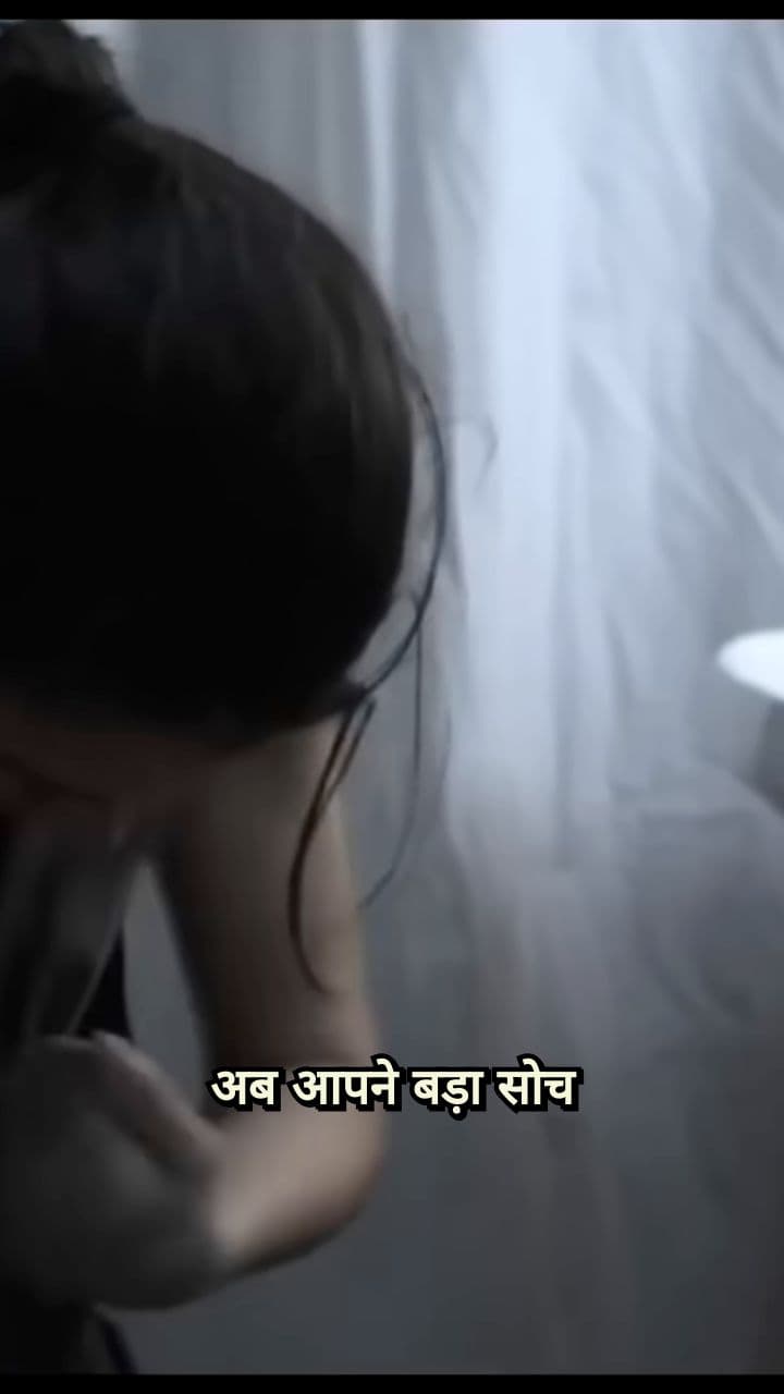 Obsession For Your Goal