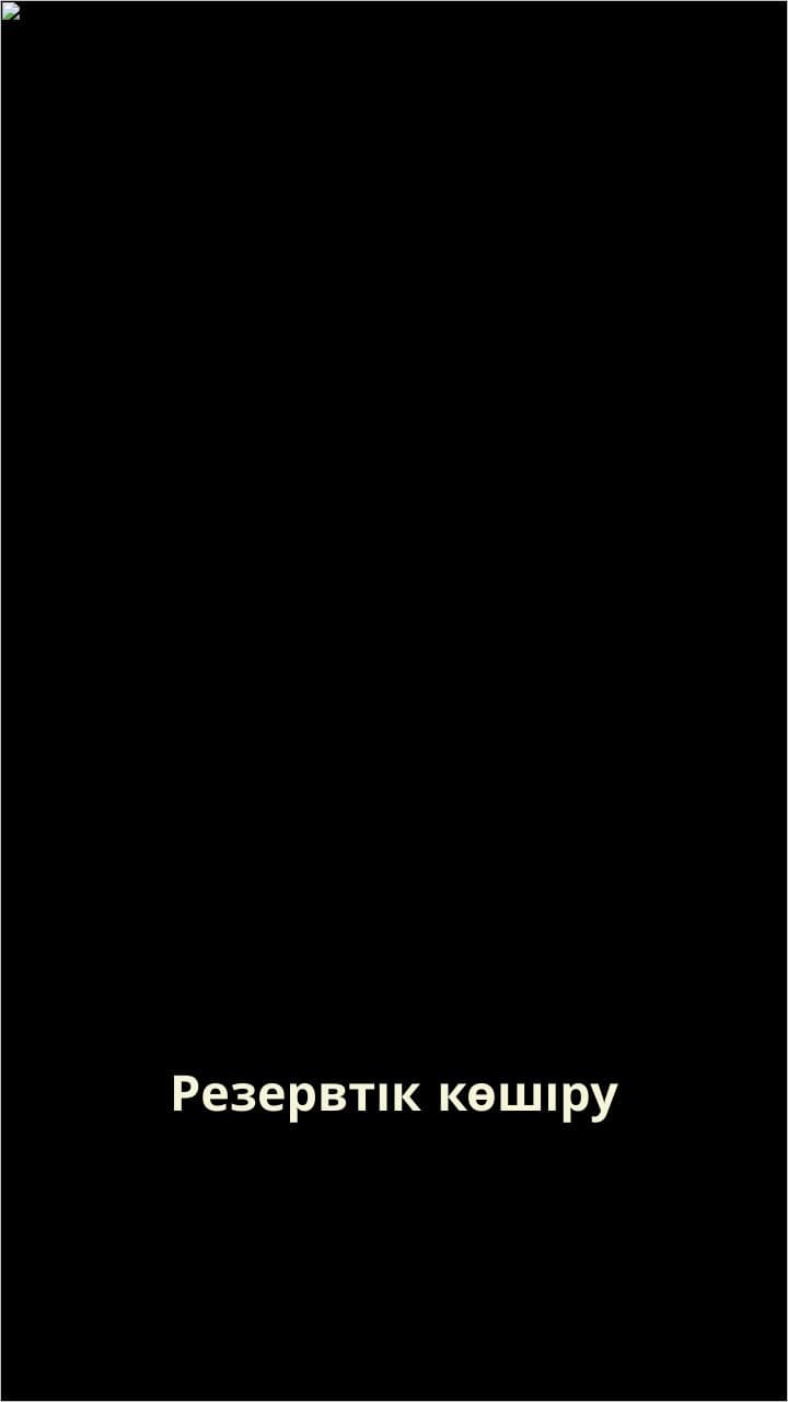 Data Storage and Processing Concepts