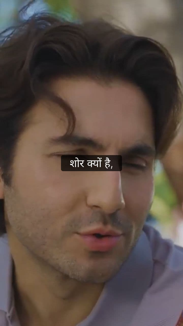 Love versus Friendship