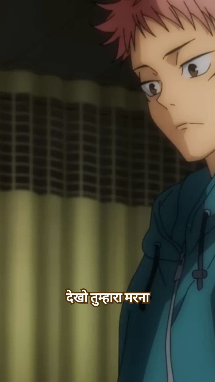 दो ऑप्शंस: अभी मरो या बाद में