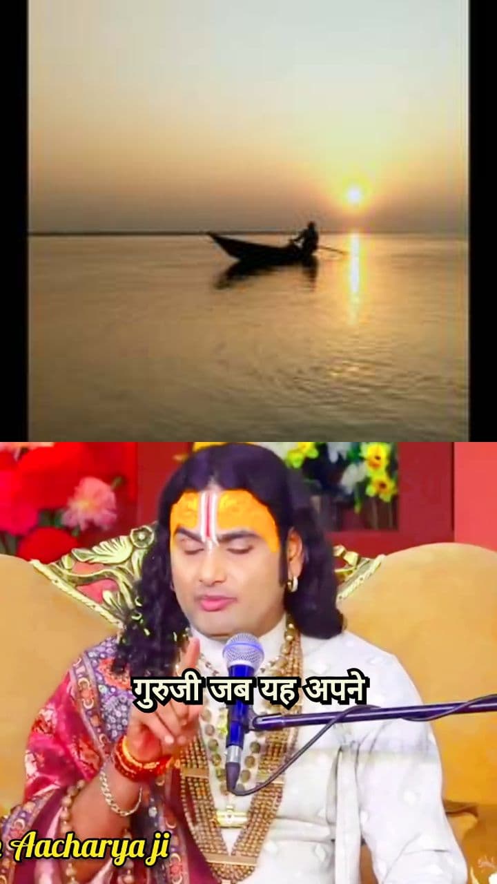 तेरे बिना भी क्या जीना