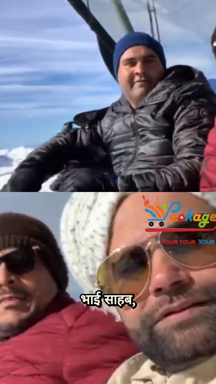 A Group's Heartfelt Thanks