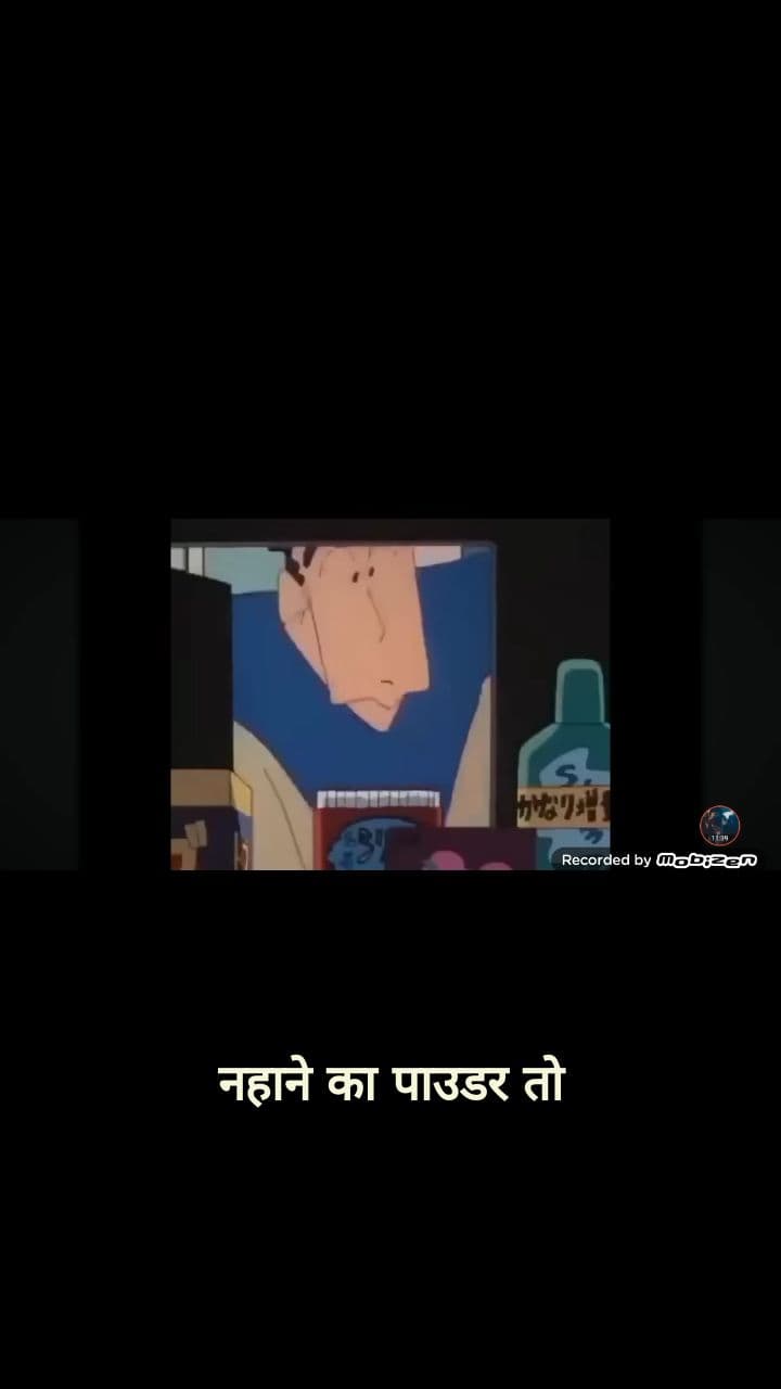 The Quest for the Perfect Bath Powder