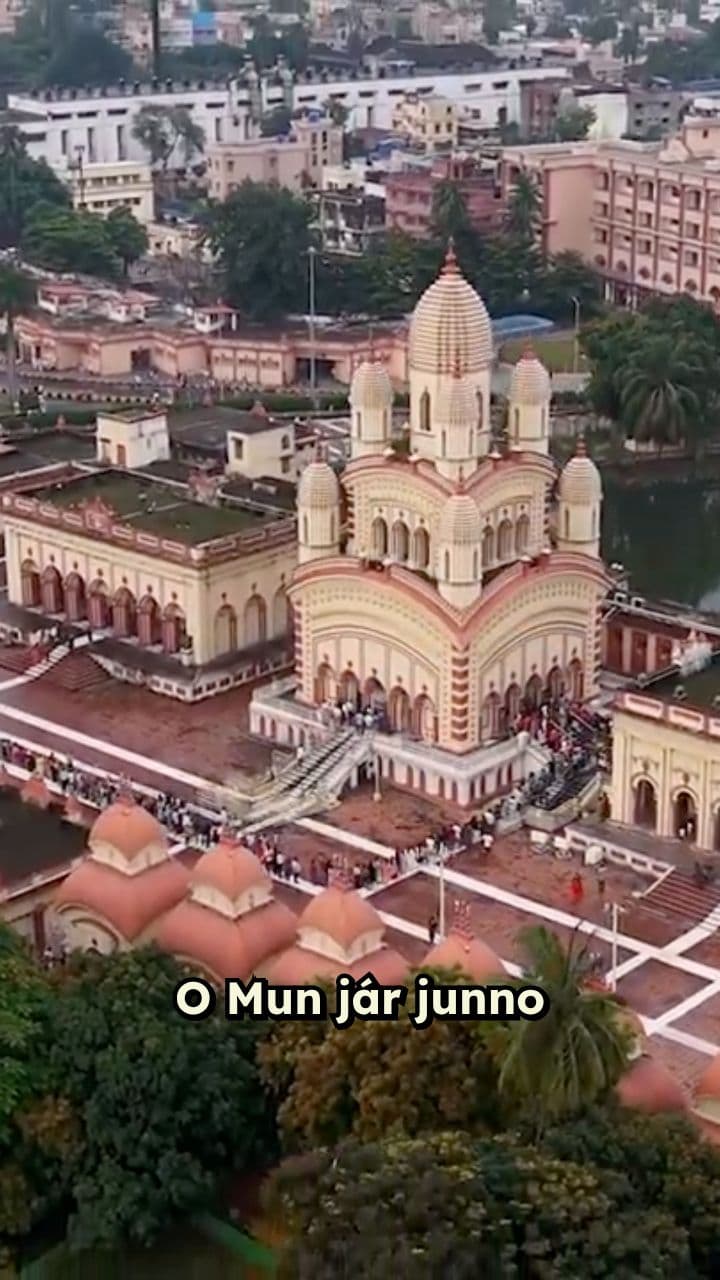 The Illusion of Attachment