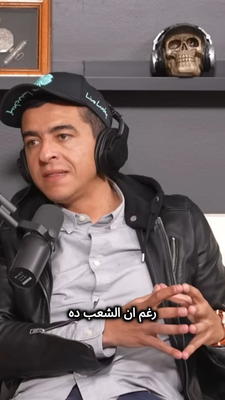 الفلوس يا تحت خالص يا فوق خالص