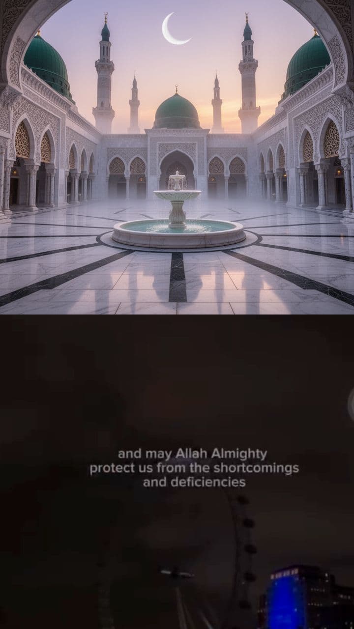 अहमदियों के लिए दुआ और बरकतें