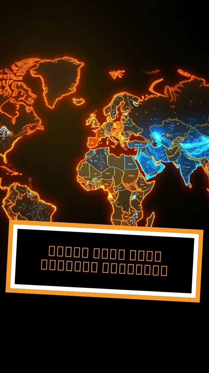 আগামী একশো বছরে বিশ্বের মানচিত্র