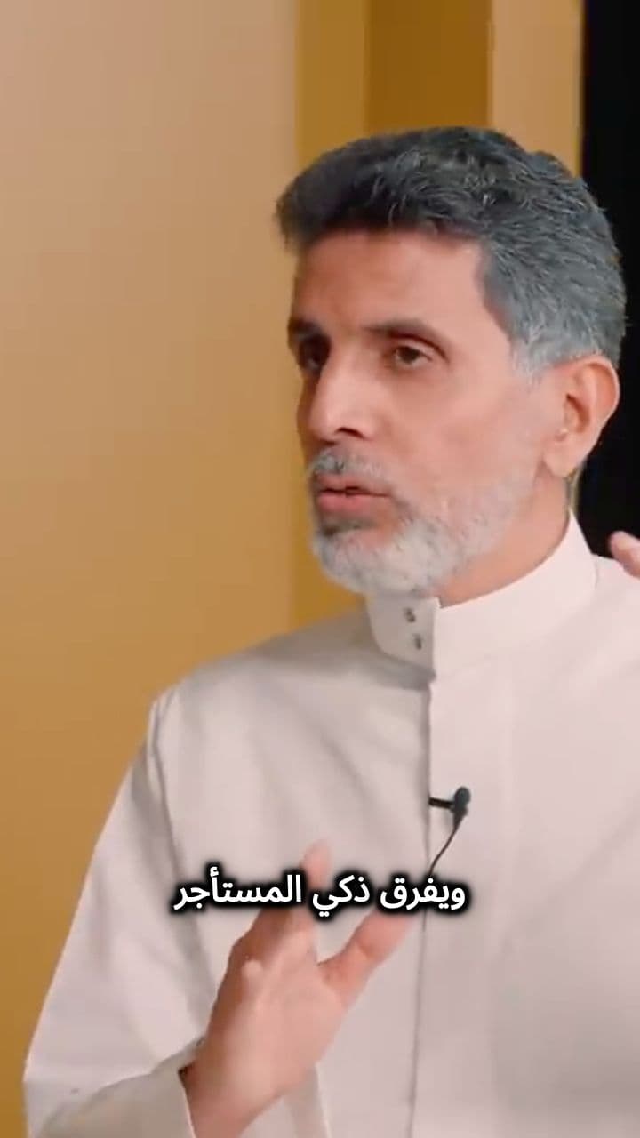 ثلاثة أسرار للنجاح في التأجير اليومي