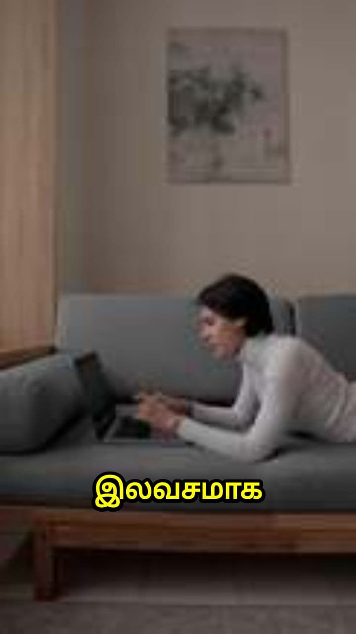 நேரடியாக விண்ணப்பிக்கவும், போட்டி குறையுங்கள்