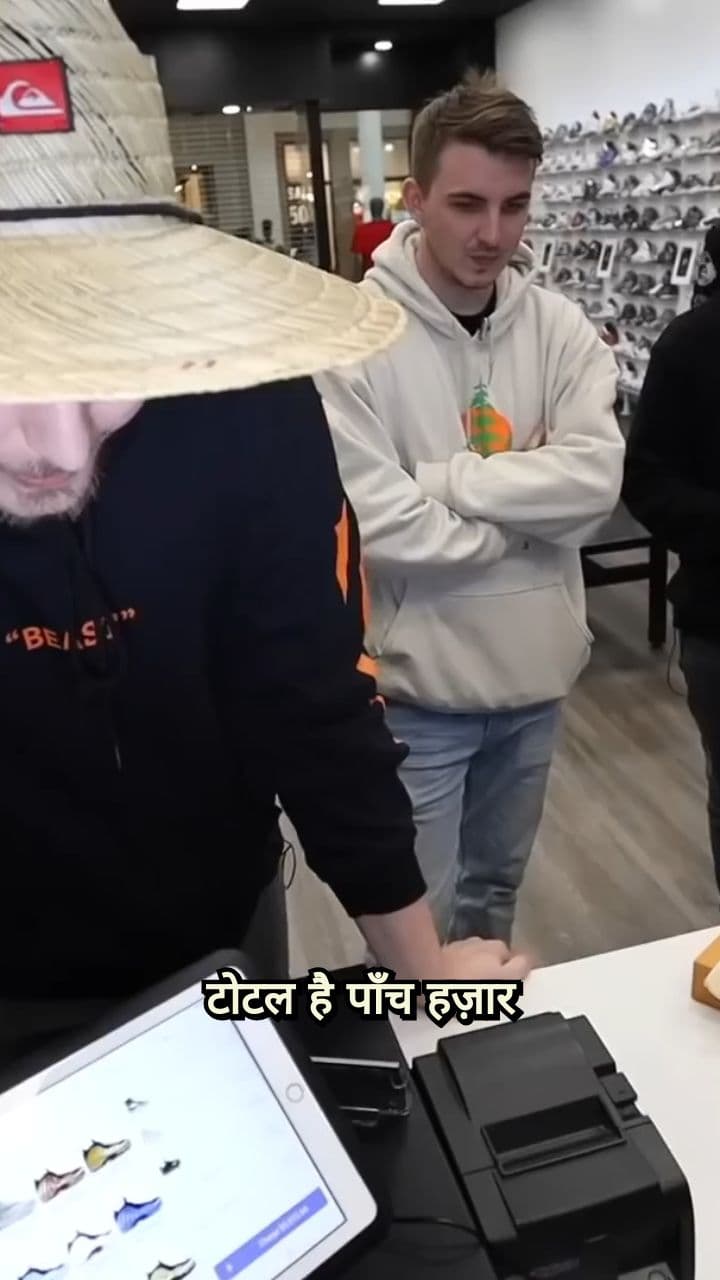 Unlimited Shopping Spree Reaction