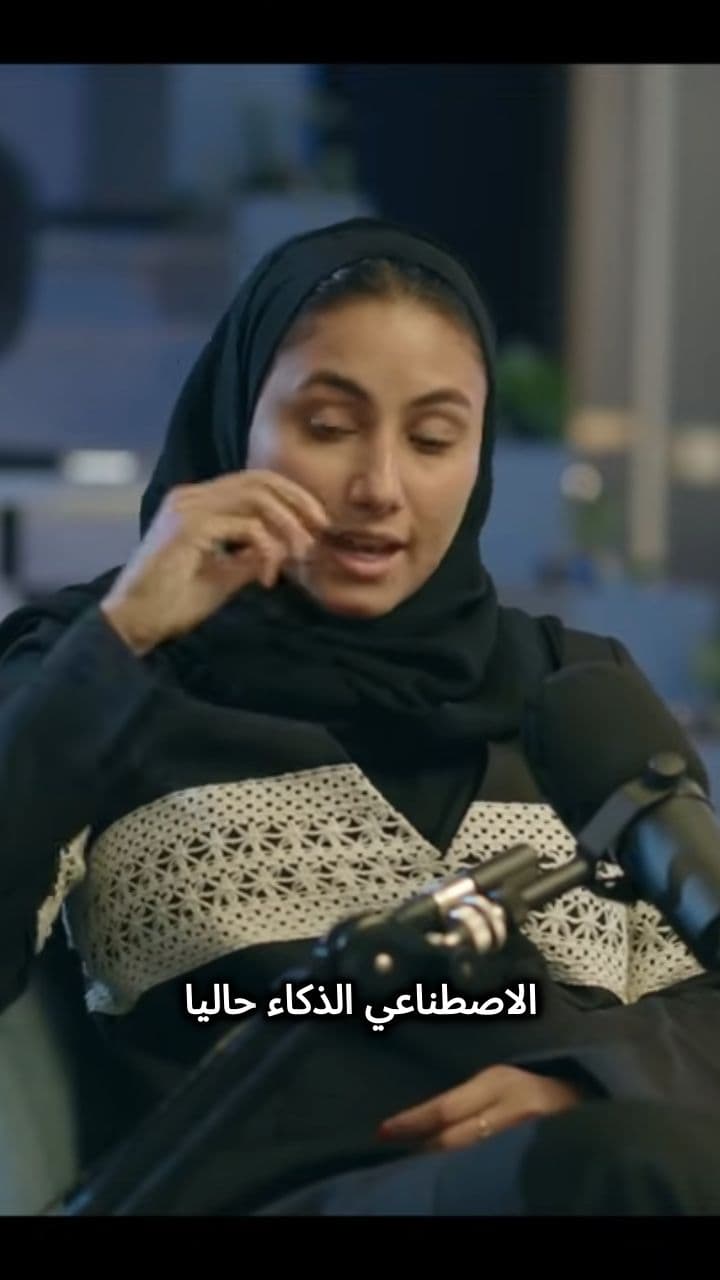 أشياء يعجز عنها الذكاء الاصطناعي حاليًا