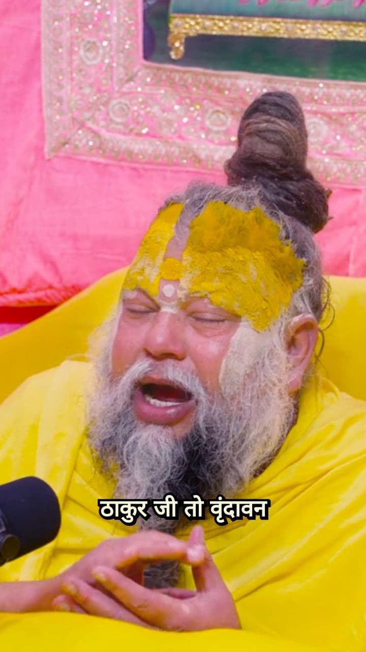 Signs God is About to Appear in Your Heart