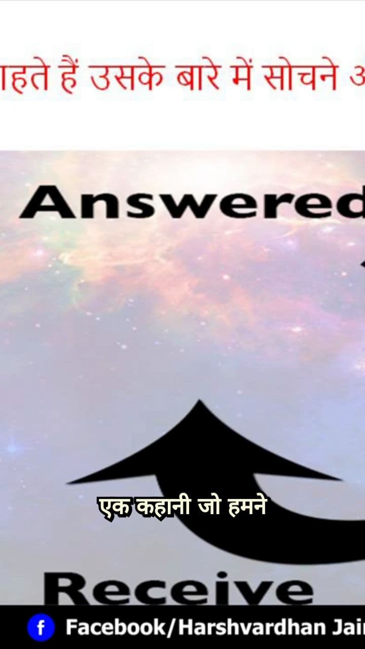 The King, The Minister, and The Missing Climax