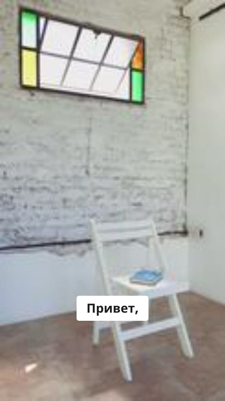 С Днём Рождения, Дима!