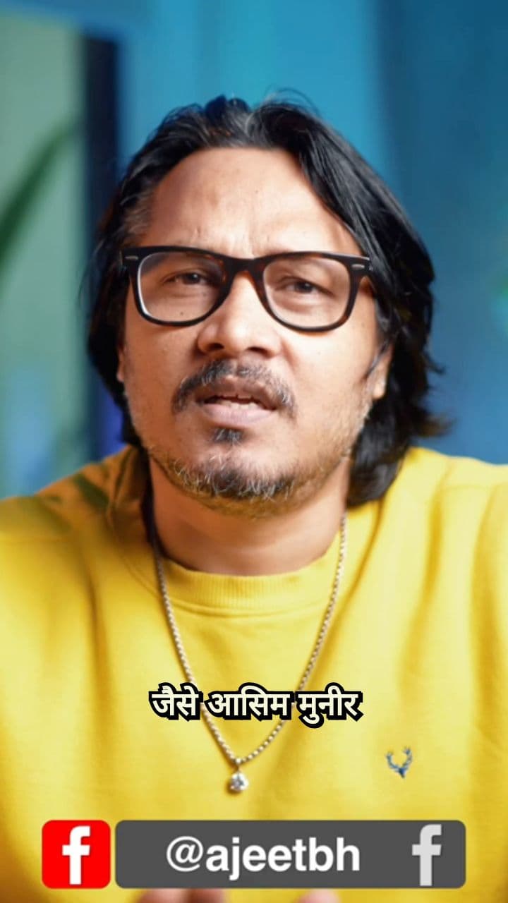 A Backhanded Defense of Arfa Khanum