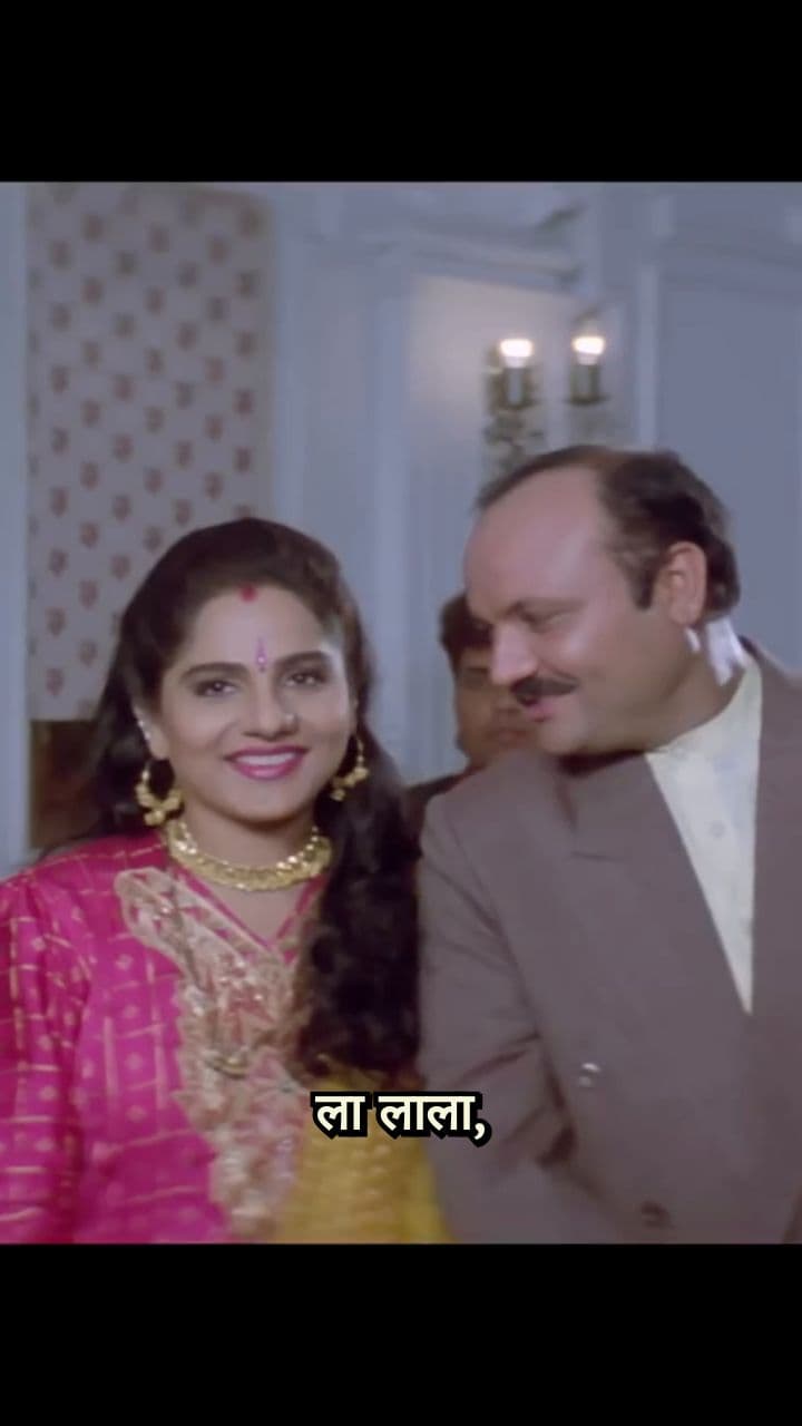 The Meaning of Love and Pain