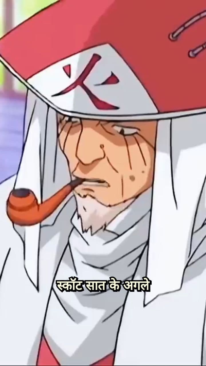 मुझे जाना है एक असली मिशन पर