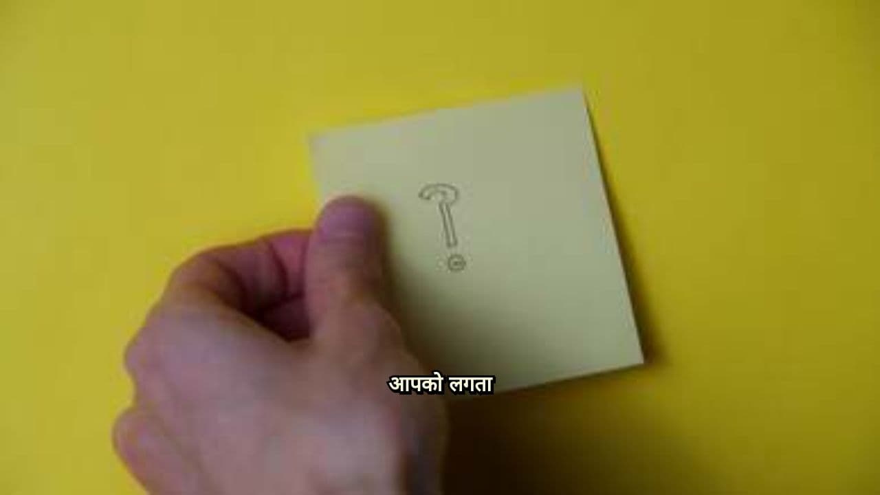 एक पिता की उम्मीद