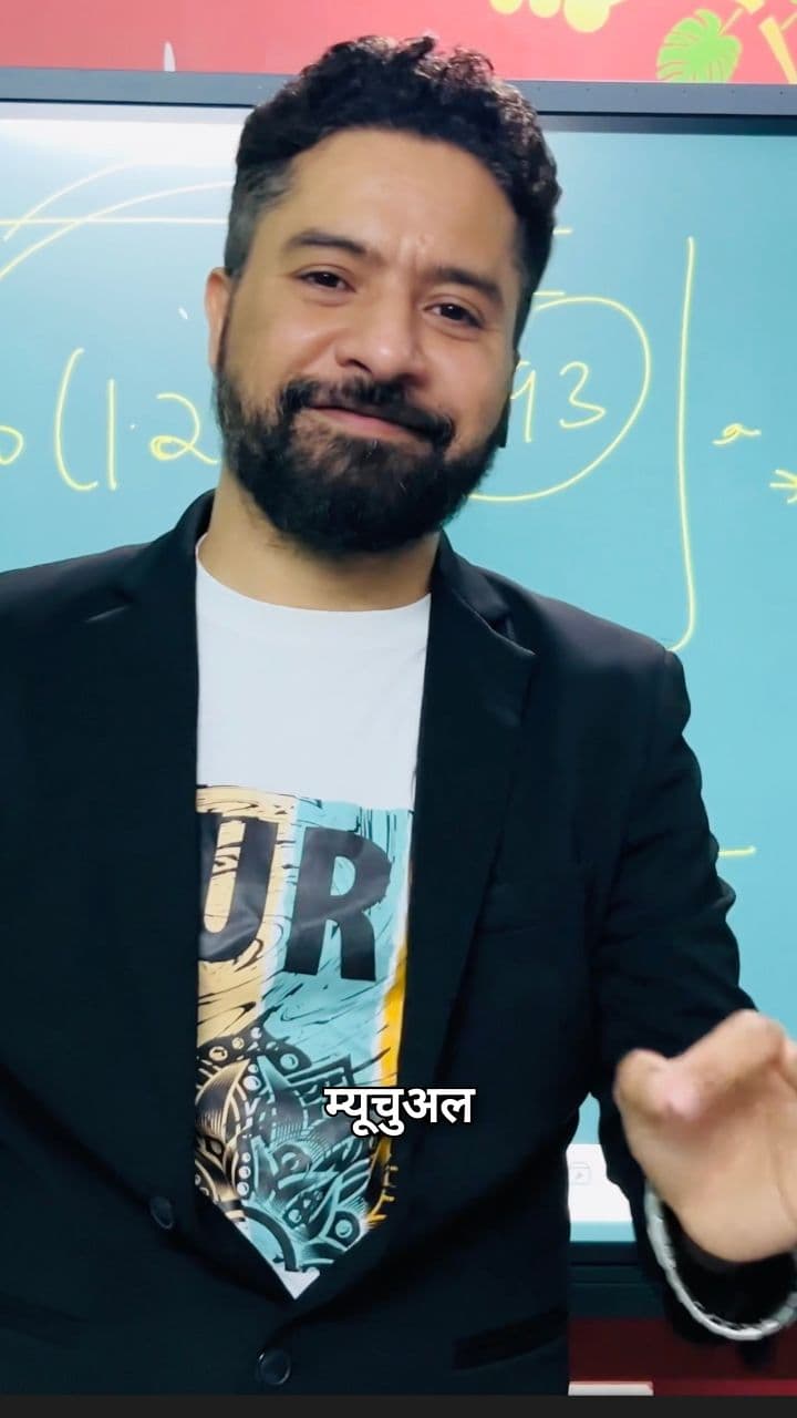 म्यूचुअल फंड में निवेश के टिप्स