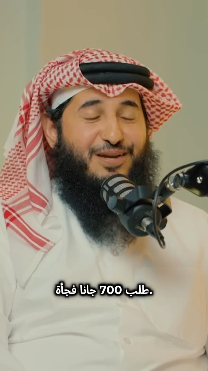 Our First Viral Ad Got Us 700 Orders at Once!