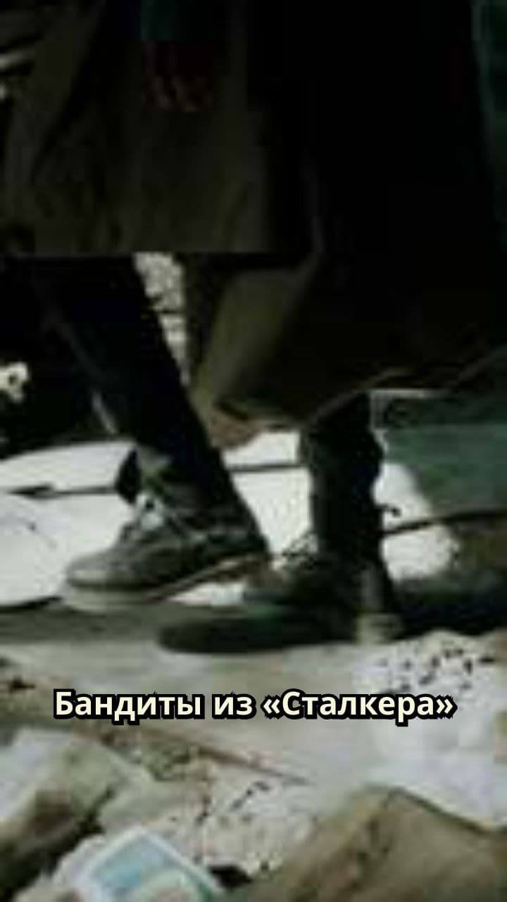 Неожиданная удача в пустоши