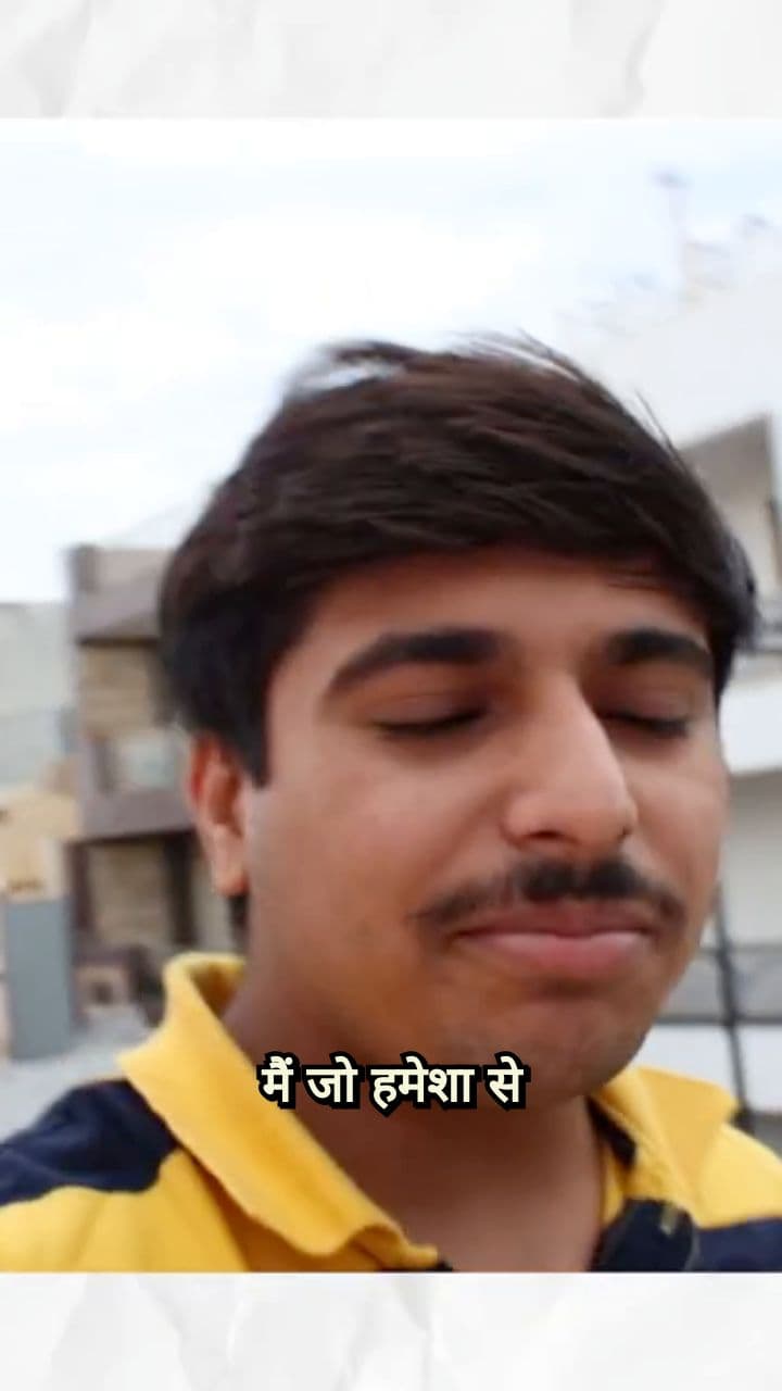 A Promise to My Younger Self