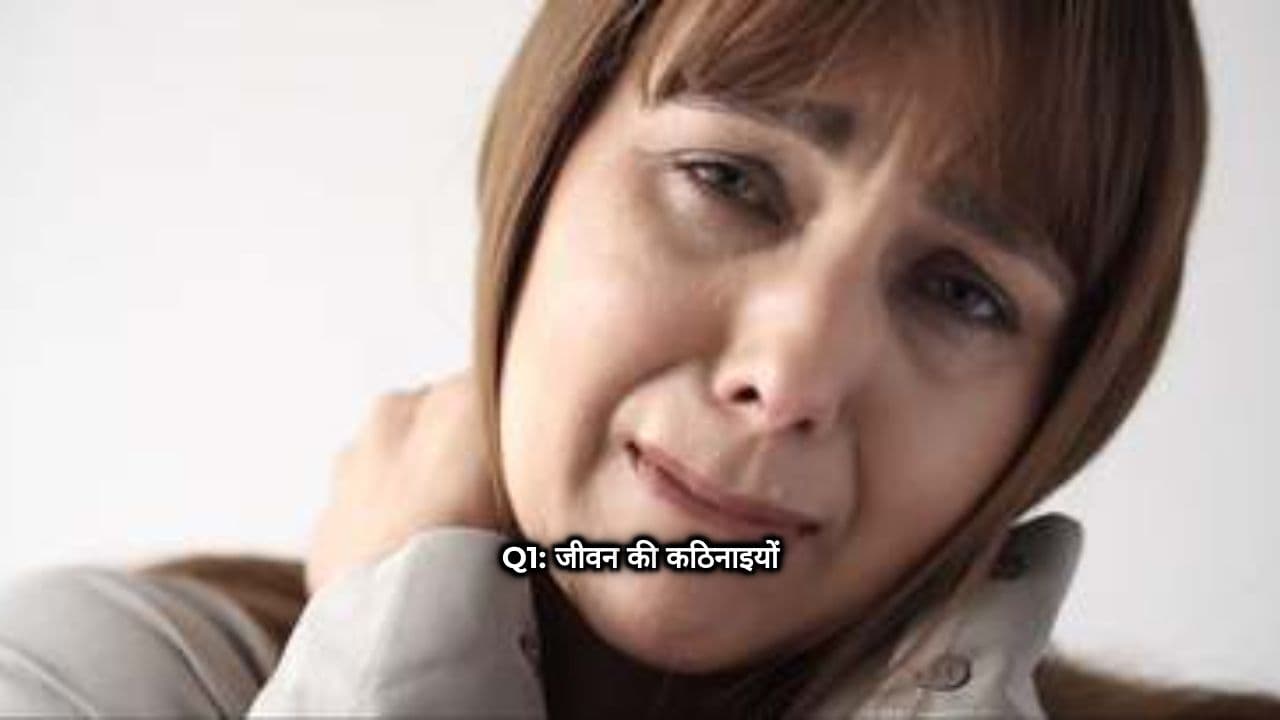 जीवन में भगवत आनंद की प्राप्ति