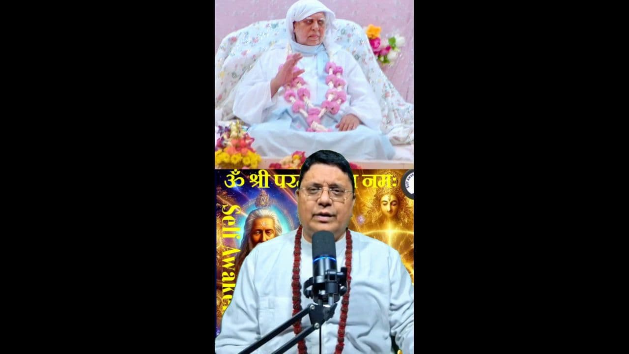 कर्मों का अलग-अलग फल