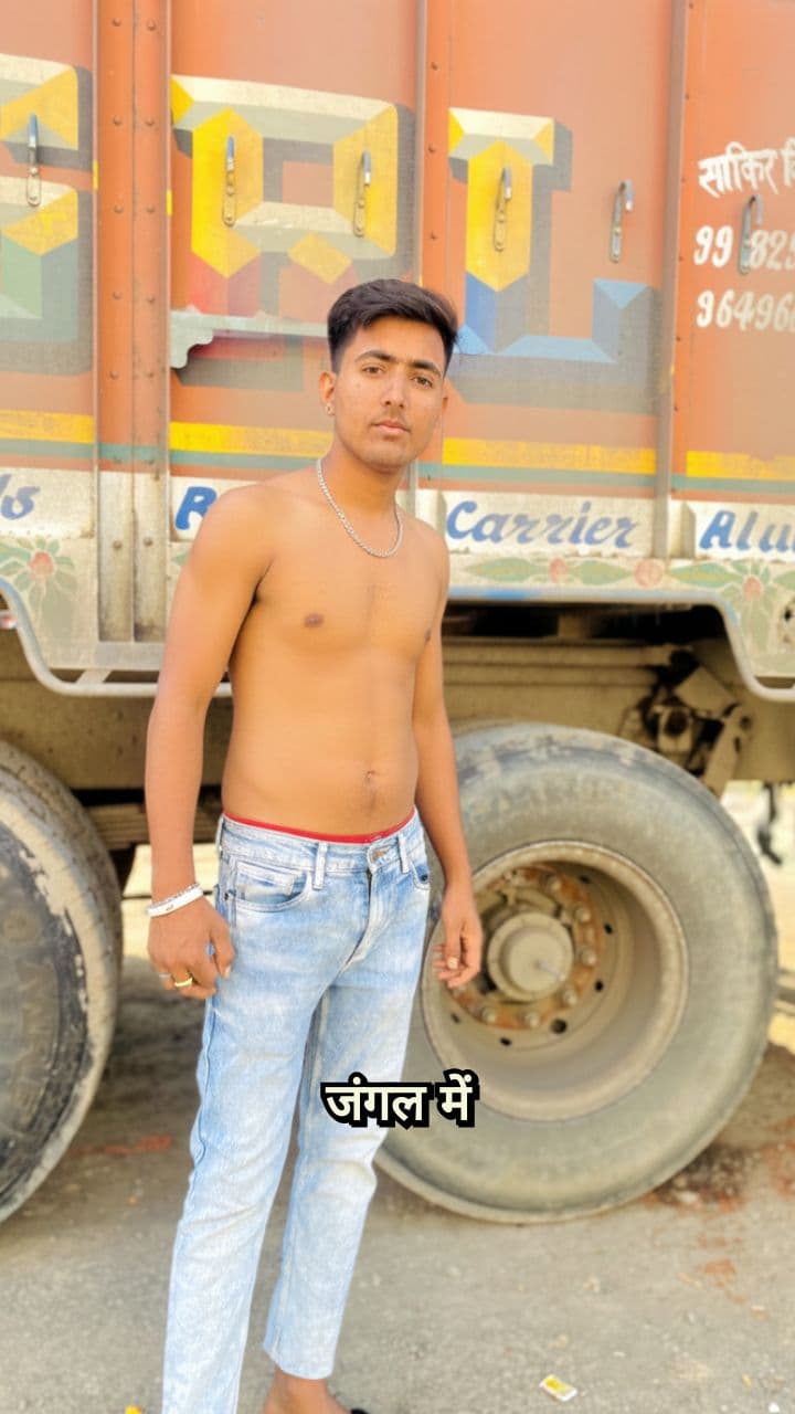 दयालु भालू की कहानी