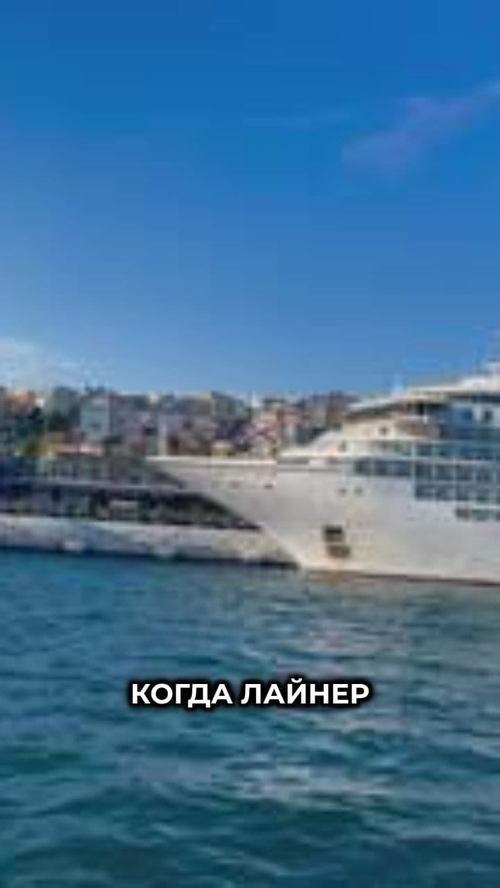 Жизнь на лайнере: новый стиль жизни