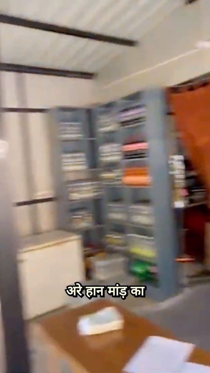 पहाड़ों में जंगली डांस!