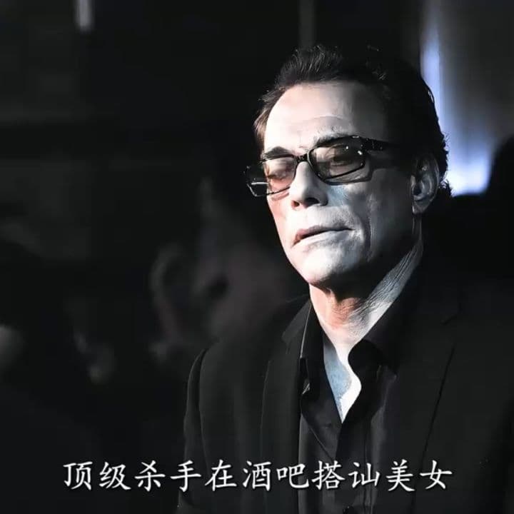 Rim Roubado e Redenção Final