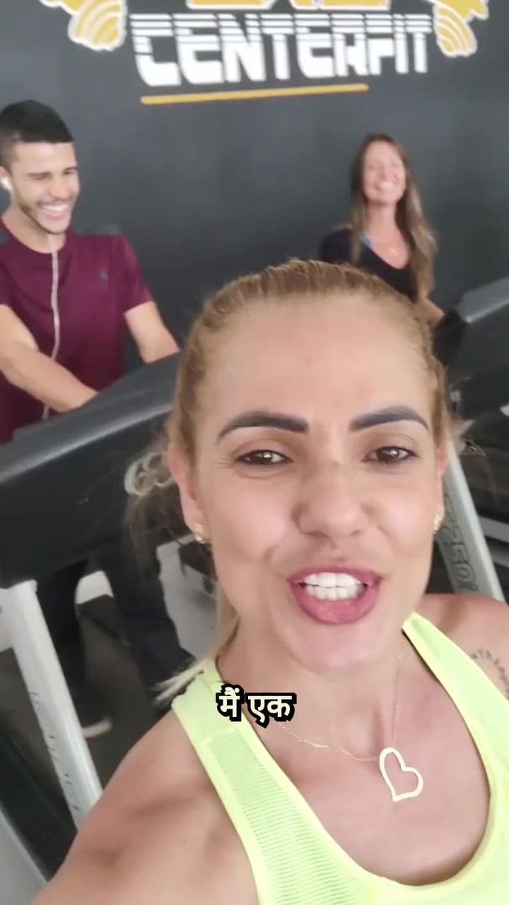 A.I. अवतार: UGC एड्स के लिए