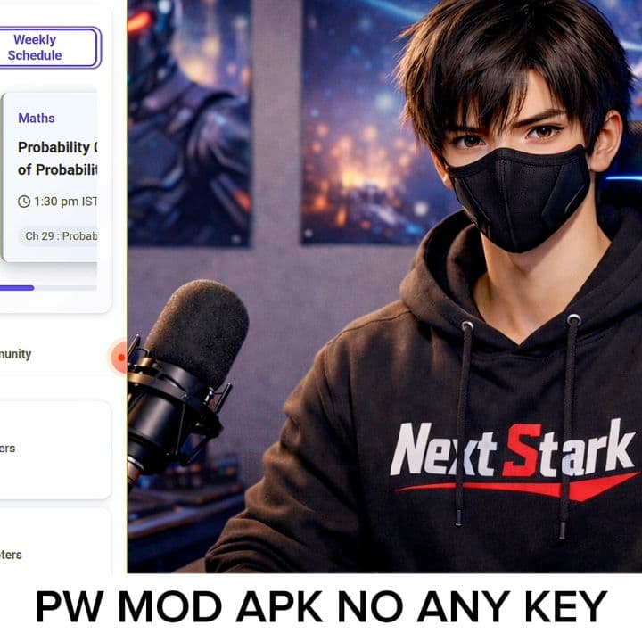 PW का मोड एपीके