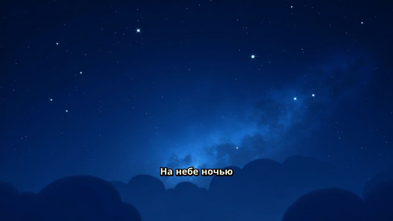 Звезды и дар визажиста