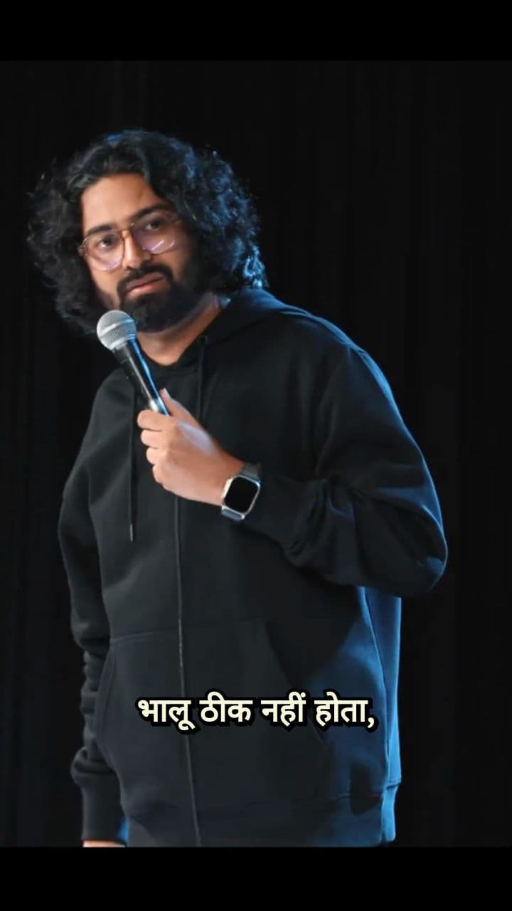 जंगलों का खतरनाक सफर