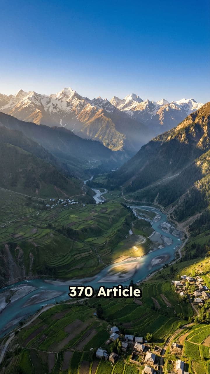 آرٹیکل 370 کی حقیقت