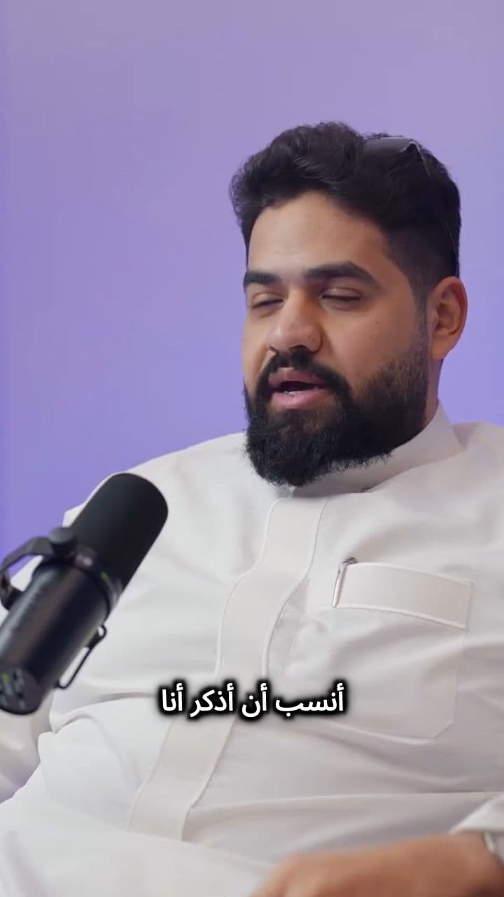 سر البيع: لا تحاول البيع