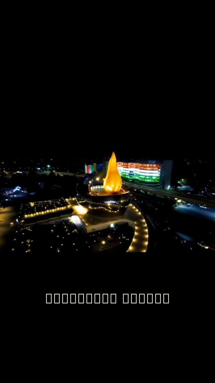 The Glorious Kakatiya Heritage