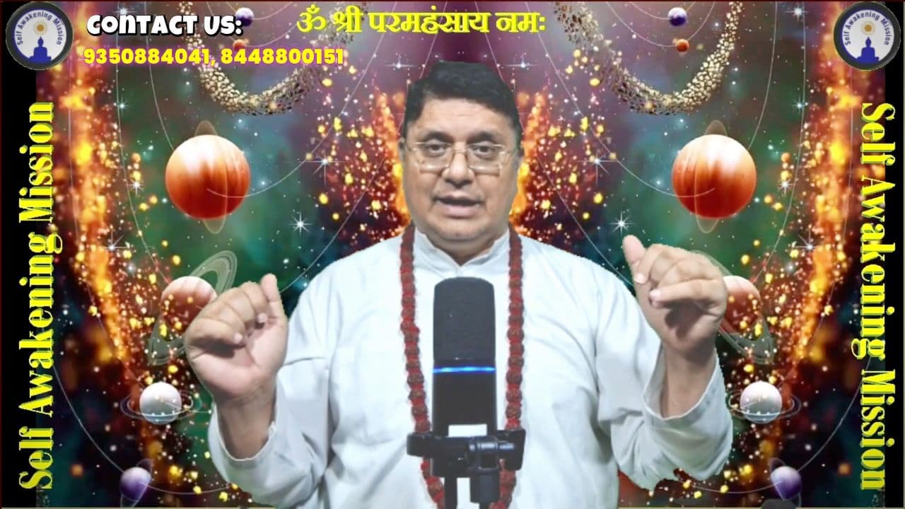 सपनों और चेतना का रहस्य