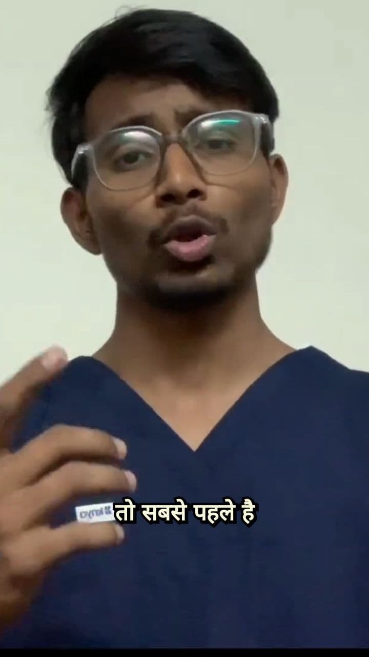 खेल के दौरान ACL चोट कैसे लगती है?