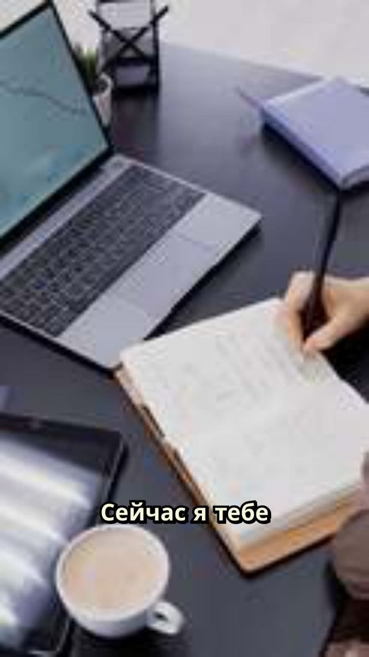 Азиза: Путь к совершенству