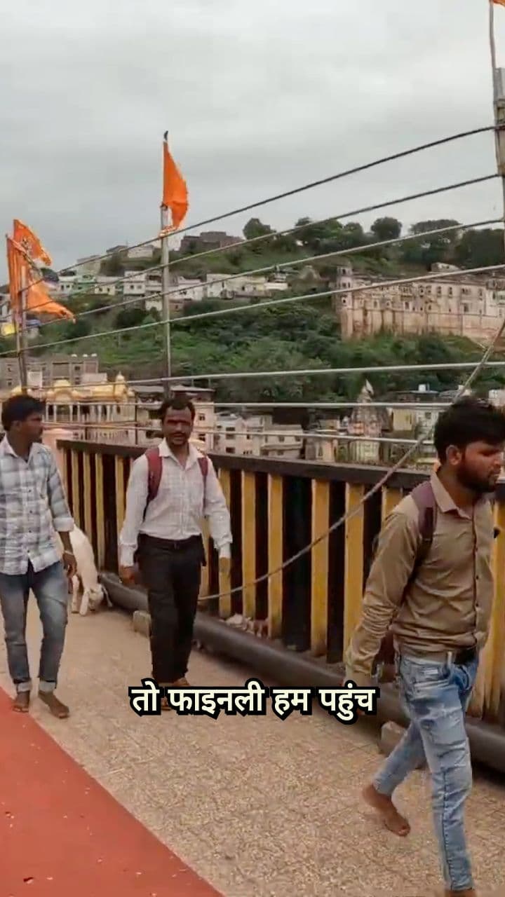 The Two Temples Forming a Single Jyotirlinga