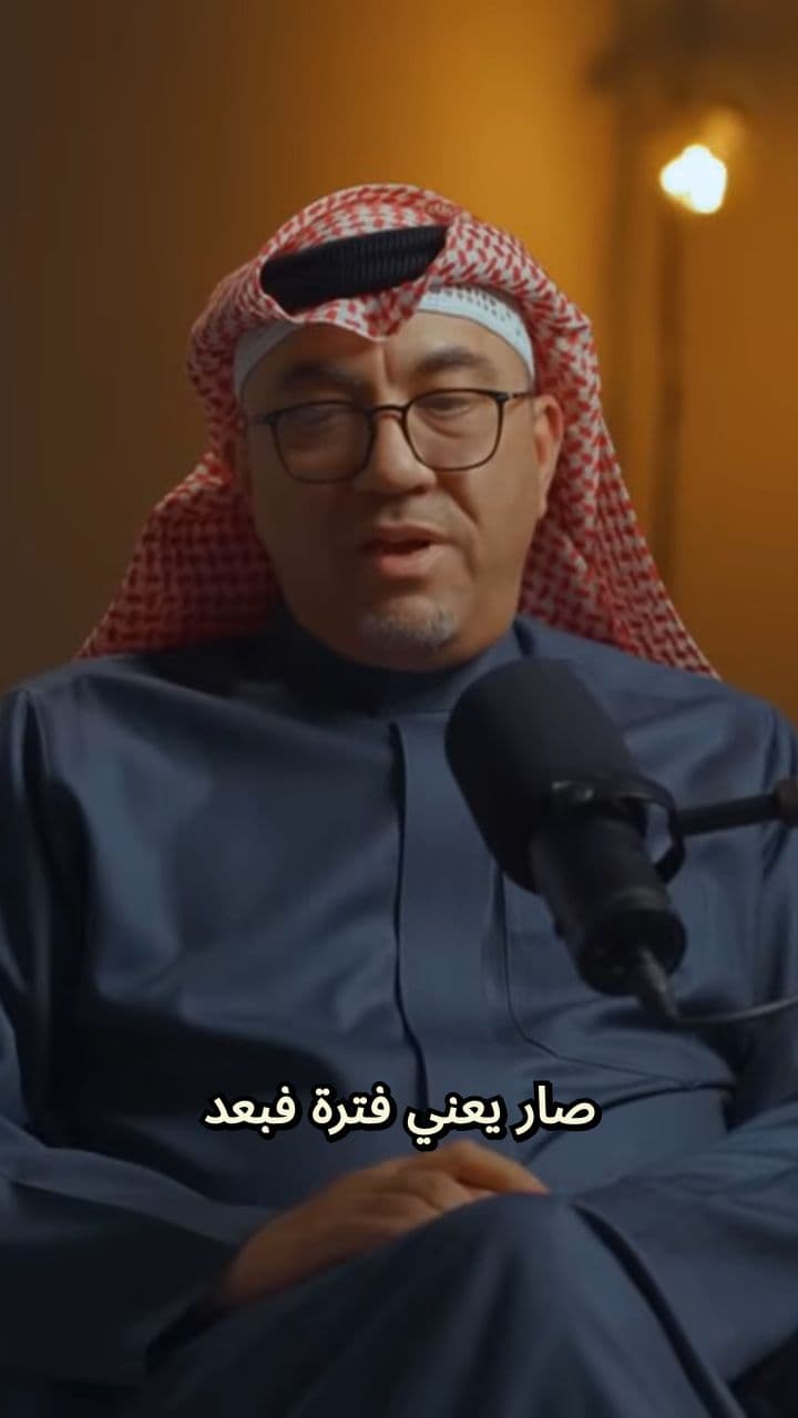 خدعة الفاكس: حيلتنا للحصول على خطوط هاتف في بدايات الإنترنت