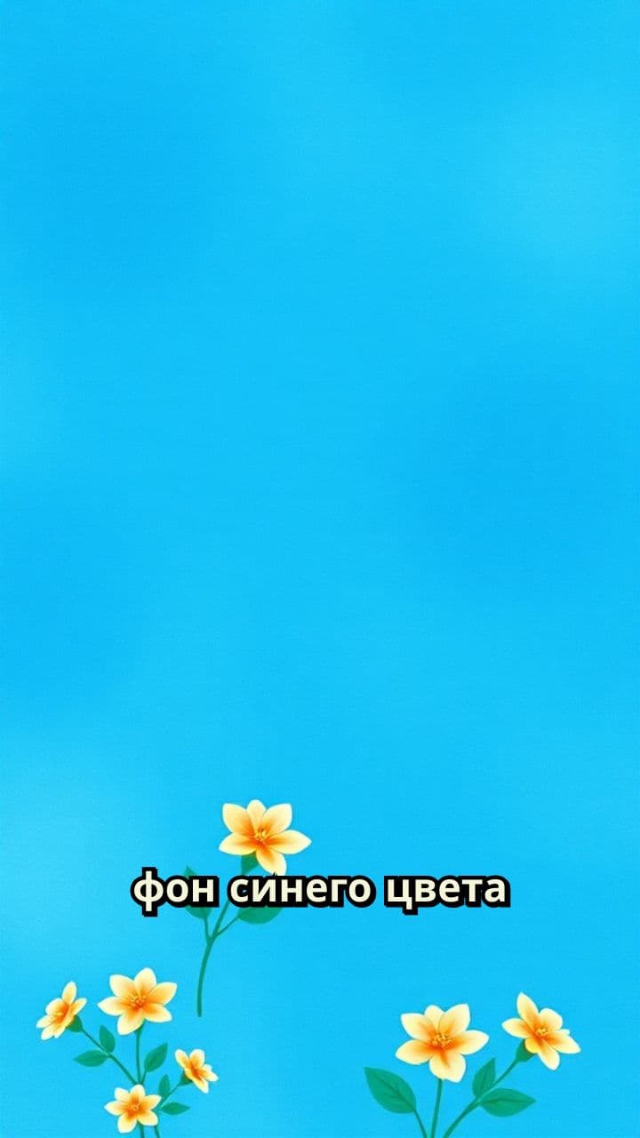 Танцы под музыку в Гренаде