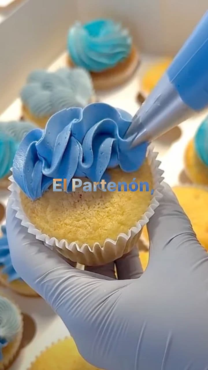 La ilusión óptica del Partenón