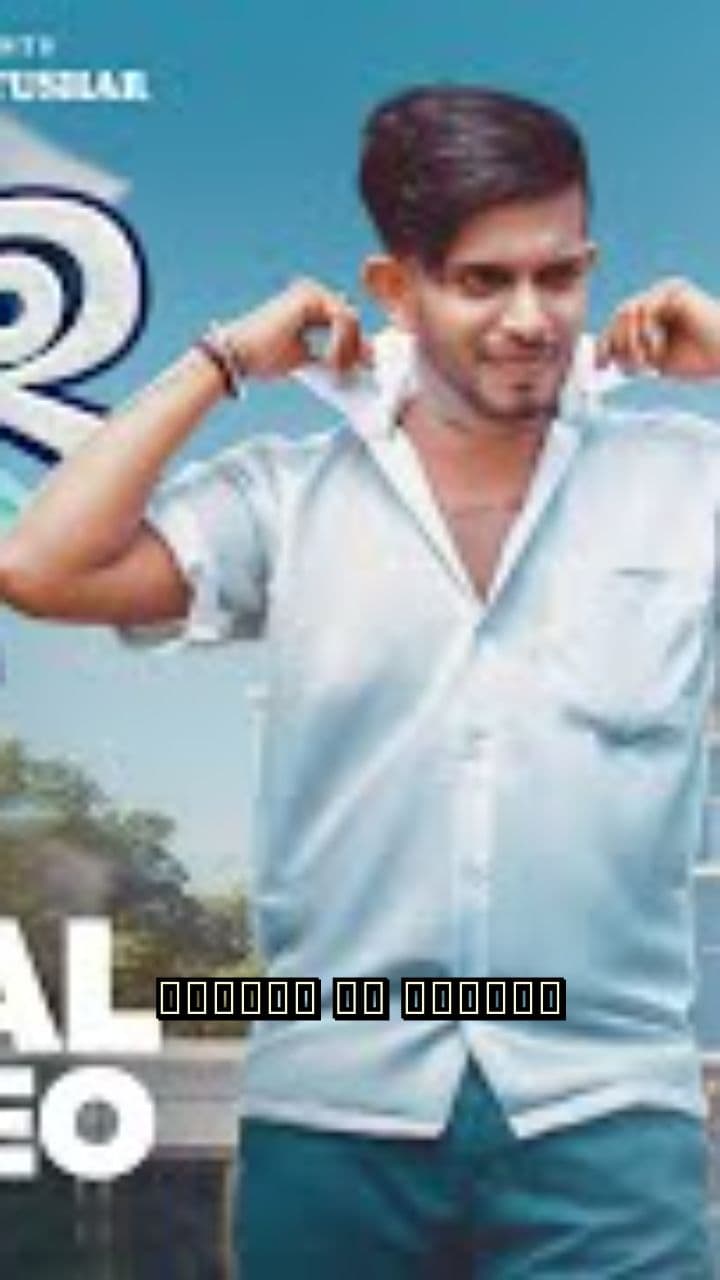 Not Once, But a Thousand Times