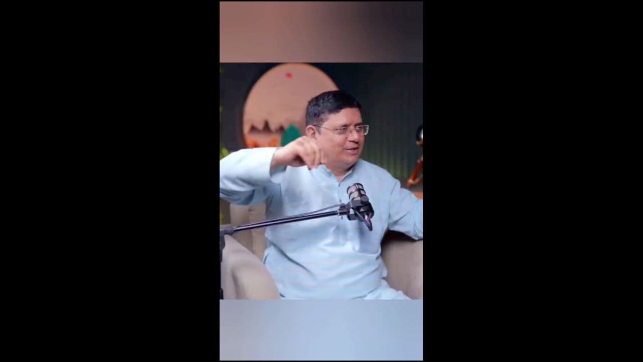 जीवन में मिलन का कारण