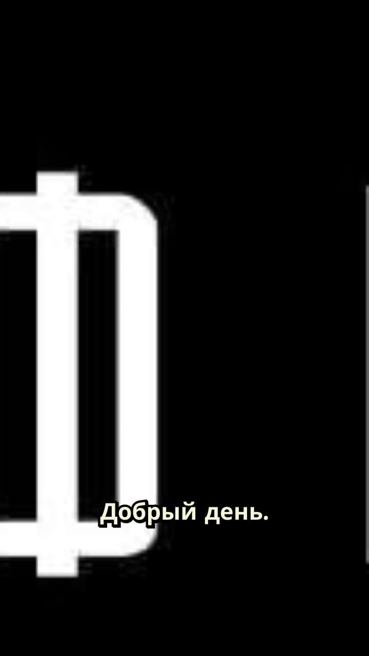 Инвестиции в №1 Гольф Рестобар